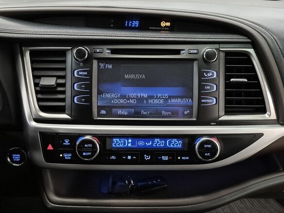 2014 Toyota Highlander III (XU50), серебристый, 2629000 рублей - вид 20