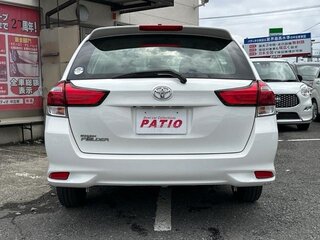 2021 Toyota Corolla Fielder XI (E160, E170) Рестайлинг 2, белый, 1200217 рублей, вид 5