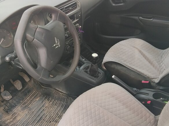 2013 Citroen C-Elysee I, белый, 355000 рублей - вид 6