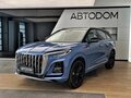 2025 Hongqi HS3, голубой, 3690000 рублей