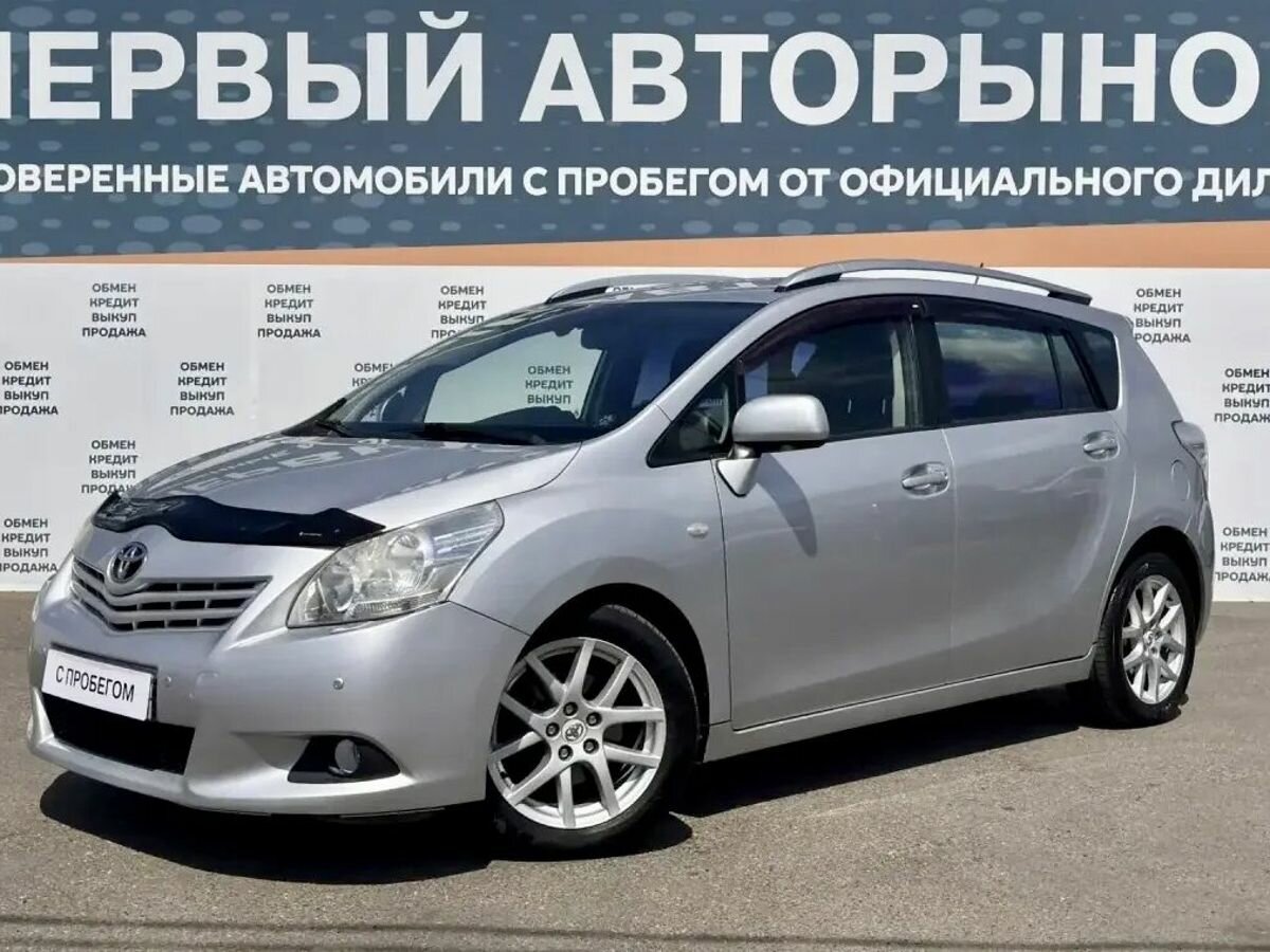 Открыть фотографии: Toyota Verso I