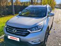 2018 Dongfeng AX7 I, серебристый, 1280000 рублей