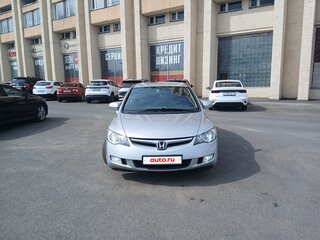 2008 Honda Civic VIII, серебристый, 580000 рублей, вид 1