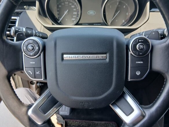 2018 Land Rover Discovery V, белый, 2600000 рублей - вид 6