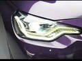2024 BMW 2 серии M240i xDrive G42, фиолетовый, 7980000 рублей - вид 4