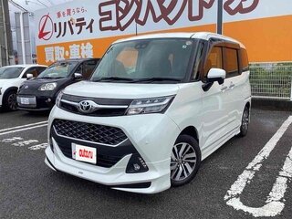 2020 Toyota Tank I, белый, 1000001 рублей, вид 2