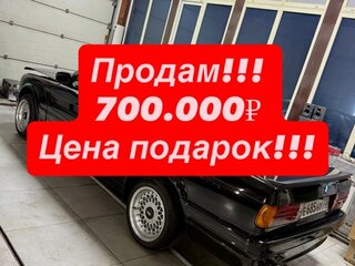 1985 BMW 3 серии 318i II (E30), чёрный, 700000 рублей, вид 1