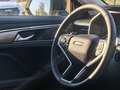 2024 Haval Jolion I Рестайлинг, серый, 2179000 рублей - вид 11