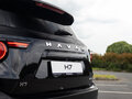 2026 Haval H7 I, чёрный - вид 10