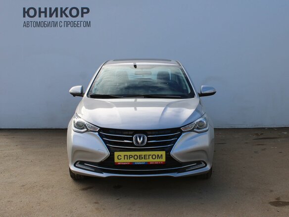 2023 Changan Alsvin, серый, 809000 рублей - вид 2