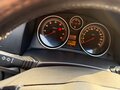 2008 Opel Astra H Рестайлинг, синий, 260000 рублей - вид 7