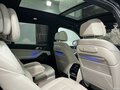2025 BMW X7 40i I (G07) Рестайлинг, чёрный, 13758000 рублей - вид 11