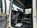 2023 Dongfeng DFH 4271, белый, 6966000 рублей - вид 8