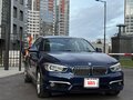 2016 BMW 1 серии 118i II (F20/F21) Рестайлинг, синий, 1449999 рублей