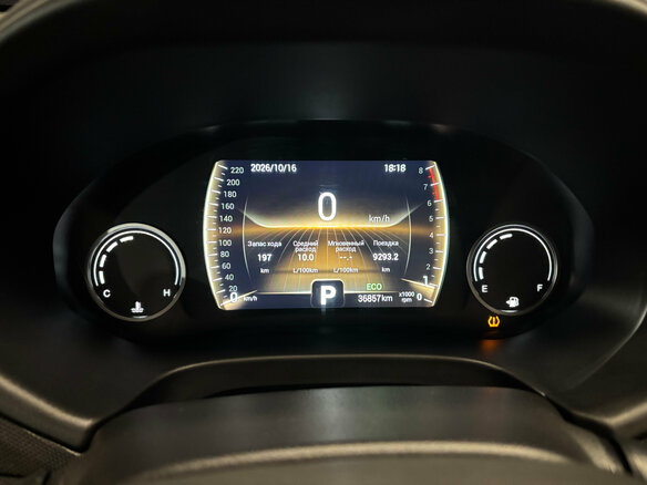 2021 Chery Tiggo 4 I Рестайлинг, серый, 1299000 рублей - вид 18