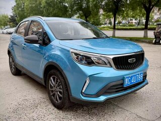 2022 Geely Vision X3 Pro, голубой, 840000 рублей, вид 1