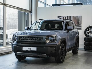 2026 Haval H3 I Рестайлинг, серый, 3549000 рублей, вид 1