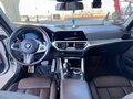 2021 BMW 4 серии 420i G22, G23, G26, белый, 5400000 рублей - вид 8