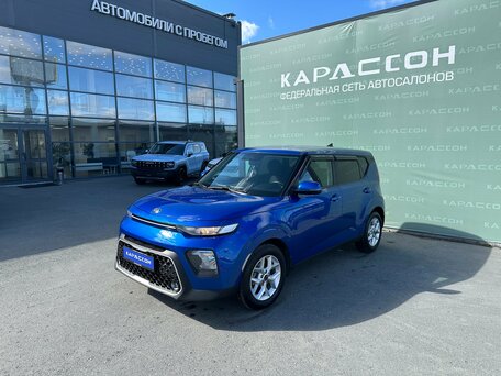Kia Soul III