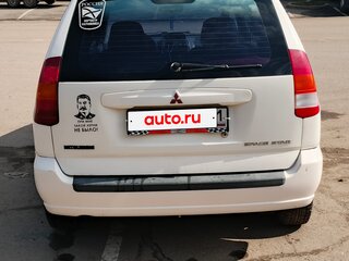 1999 Mitsubishi Space Star I, белый, 270000 рублей, вид 5