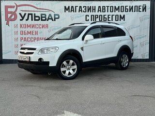 2010 Chevrolet Captiva I, белый, 999000 рублей, вид 3