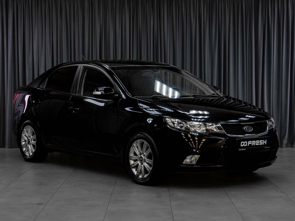 Открыть фотографии: Kia Cerato II