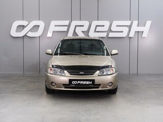 2007 Kia Spectra I Рестайлинг 2, золотистый, 299000 рублей, вид 3