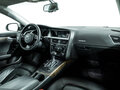 2015 Audi A5 I (8T) Рестайлинг, серый, 1739700 рублей - вид 8