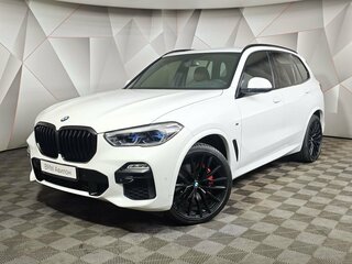 2021 BMW X5 40i IV (G05/G18), белый, 6199000 рублей, вид 1