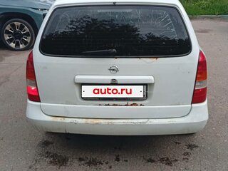 2000 Opel Astra G, белый, 235000 рублей, вид 4