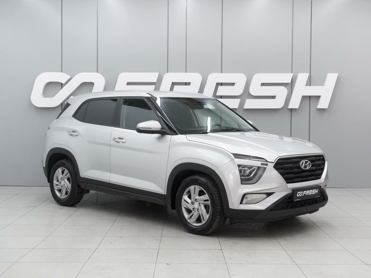 Открыть фотографии: Hyundai Creta II