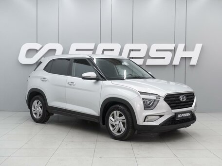 Hyundai Creta II