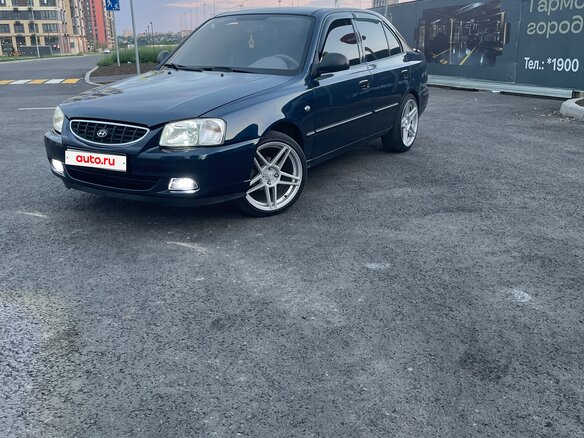 2008 Hyundai Accent ТагАЗ II, синий, 520000 рублей - вид 26