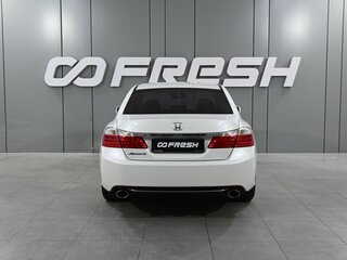 2013 Honda Accord IX, белый, 1665000 рублей, вид 4