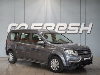 2025 Lada (ВАЗ) Largus I Рестайлинг, серый, 1590000 рублей, вид 1