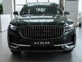 2026 VOLGA K50, зелёный, 4792152 рублей - вид 4