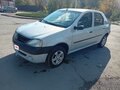 2005 Renault Logan I, серебристый, 330000 рублей - вид 3