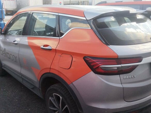 2023 Geely Coolray I, серый, 1200000 рублей - вид 5