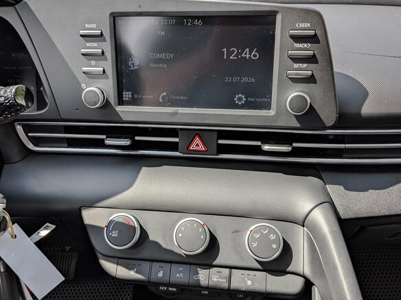 2022 Hyundai Elantra VII (CN7), зелёный, 1920000 рублей - вид 16