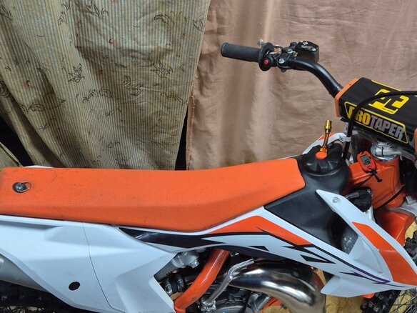 2023 KTM 85 SX, белый, 450000 рублей - вид 6