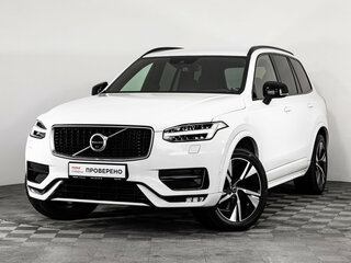 2019 Volvo XC90 II Рестайлинг 1, белый, 4603500 рублей, вид 1