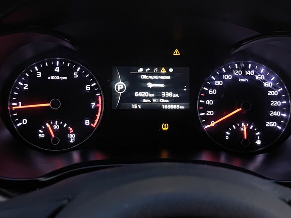 2018 Kia Optima IV, чёрный - вид 12