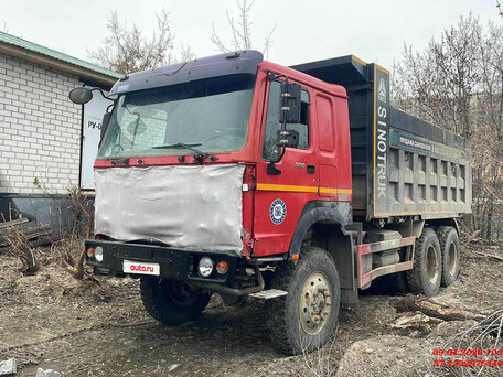 2023 Sinotruk Howo ZZ3327, красный, 4106872 рублей, вид 1