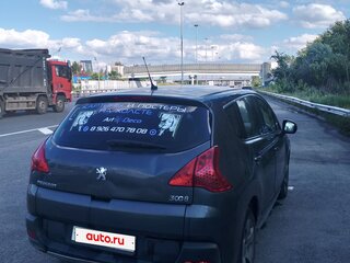 2011 Peugeot 3008 I, серый, 575000 рублей, вид 3