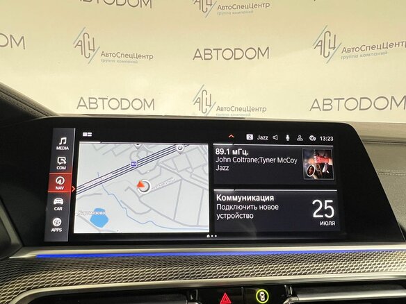 2021 BMW X6 30d III (G06), чёрный - вид 21