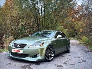 2006 Lexus IS 250 II, серый, 1550000 рублей, вид 1