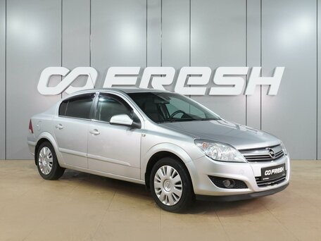 Opel Astra H Рестайлинг