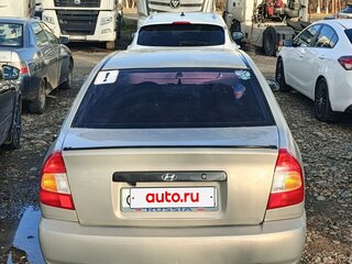 2008 Hyundai Accent ТагАЗ II, бежевый, 450000 рублей, вид 2