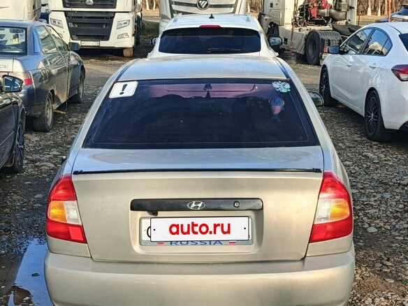 2008 Hyundai Accent ТагАЗ II, бежевый, 450000 рублей - вид 1