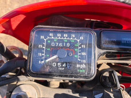 2001 Honda XR 650L, красный, 430000 рублей, вид 5